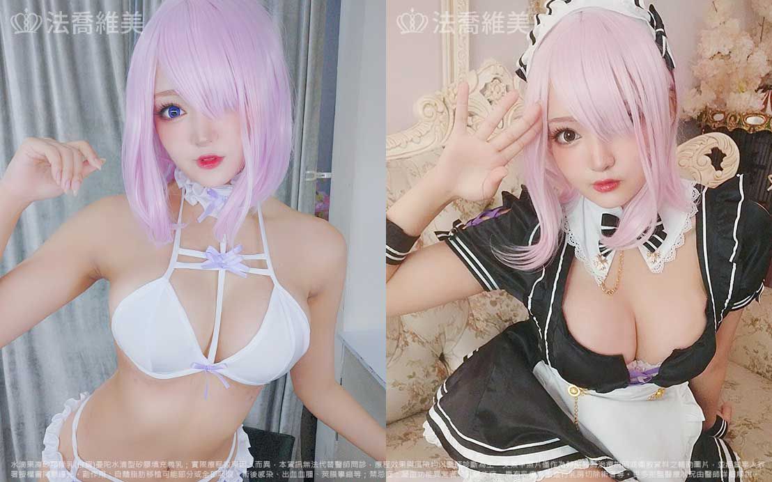 水滴型果凍矽膠隆乳,自體脂肪隆乳